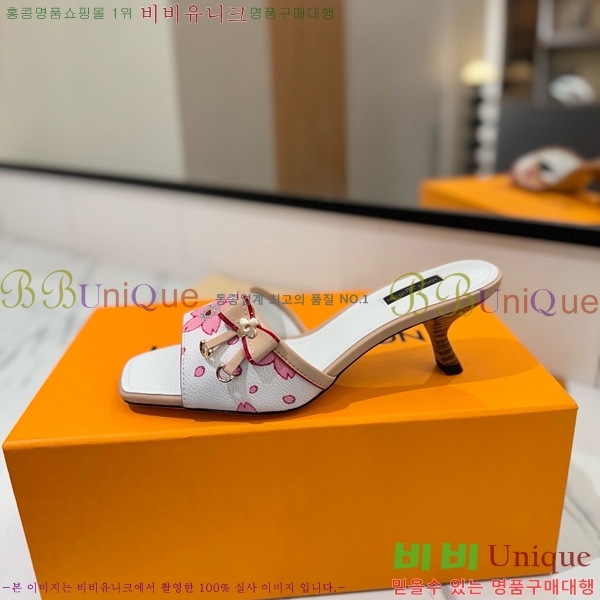 ���̺��� �� ���� 33LV5253860-2 ��5cm