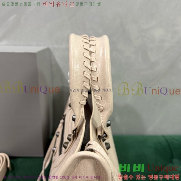 #�߷��þư� �� ��Ƽ ���� �� 7977892-12