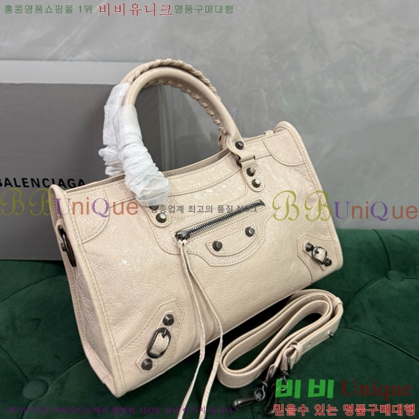 #�߷��þư� �� ��Ƽ ���� �� 7977892-12