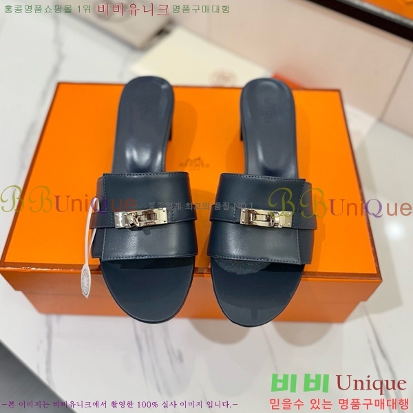 �����޽� ���� 50 ���� 30H521788-6 ��~4.5cm