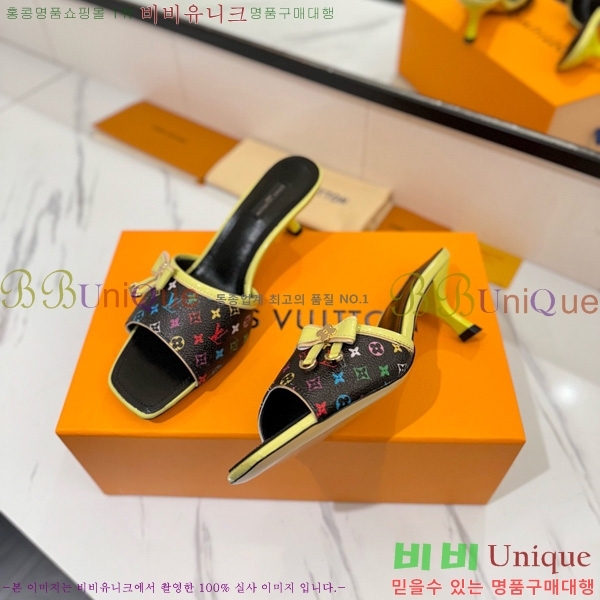 ���̺��� �� ���� 33LV5253860-10 ��5cm