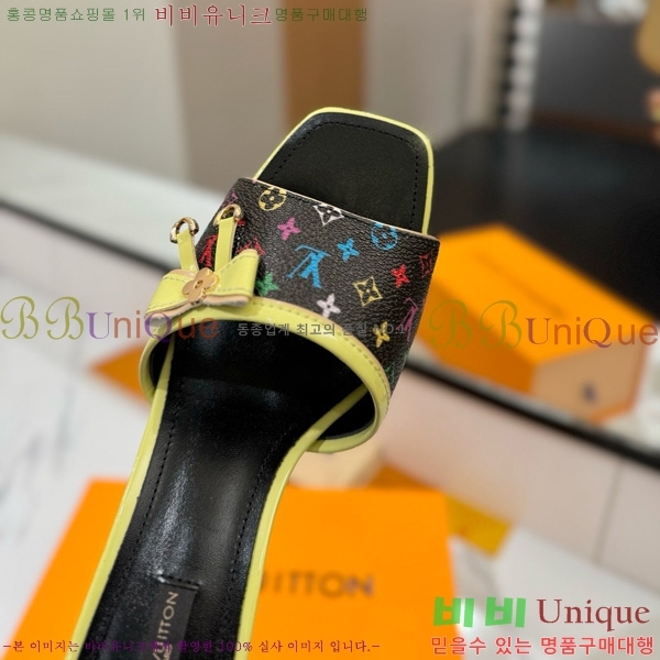 ���̺��� �� ���� 33LV5253860-10 ��5cm