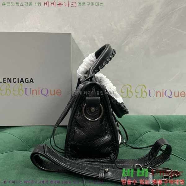 #�߷��þư� �� ��Ƽ �̴� �� 8063952-7