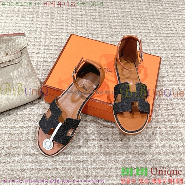 �����޽� ���丮�� ���� 34H7540782-103