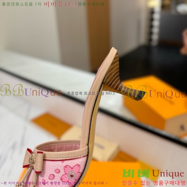 ���̺��� �� ���� 33LV5253860-11 ��5cm