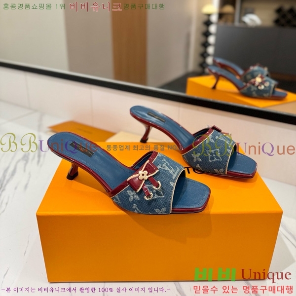 ���̺��� �� ���� 33LV5253860-12 ��5cm