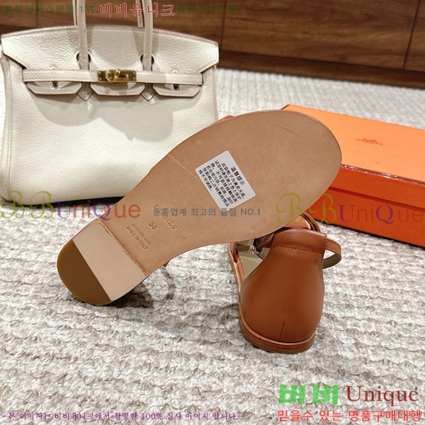 �����޽� ���丮�� ���� 34H7540782-201