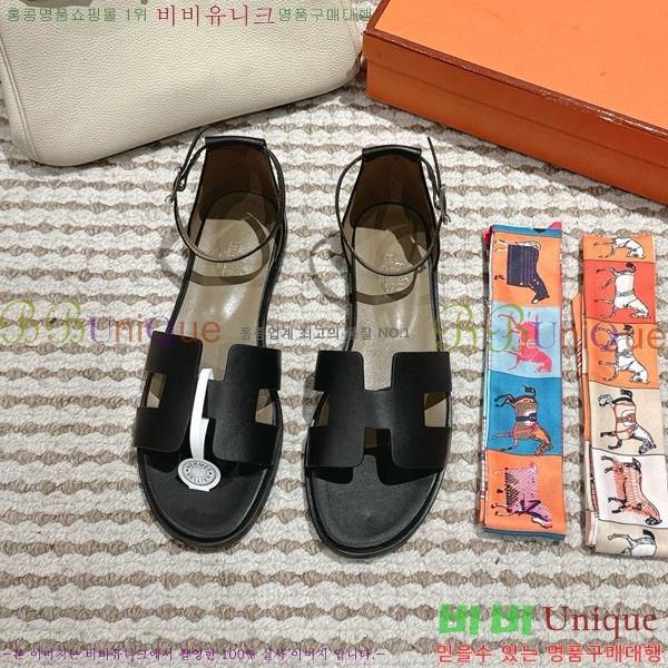 �����޽� ���丮�� ���� 34H7540782-203