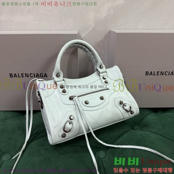 #�߷��þư� �� ��Ƽ �̴� �� 8063952-8