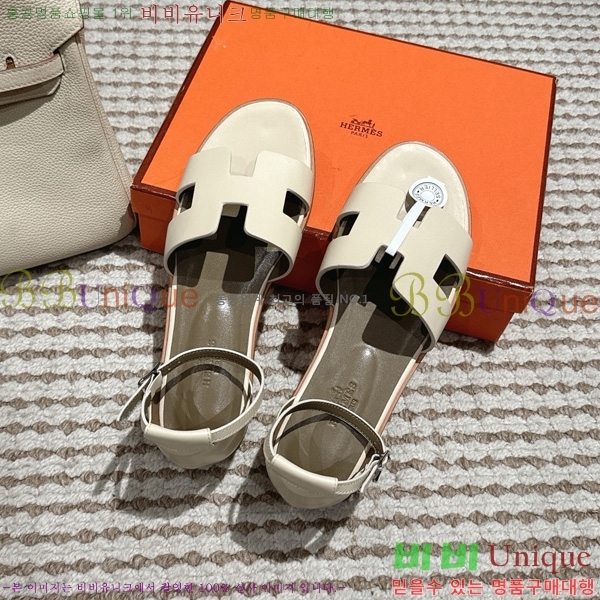 �����޽� ���丮�� ���� 34H7540782-204