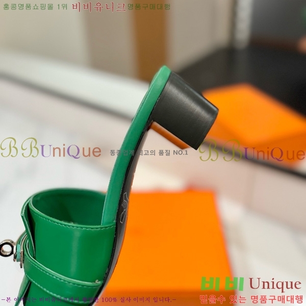 �����޽� ���� 50 ���� 30H521788-11 ��~4.5cm