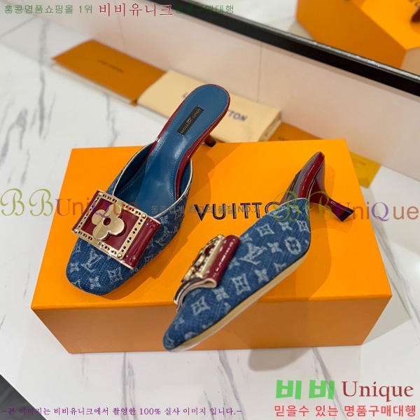 ���̺��� ������ ���� 34LV5253861-5 ��5cm