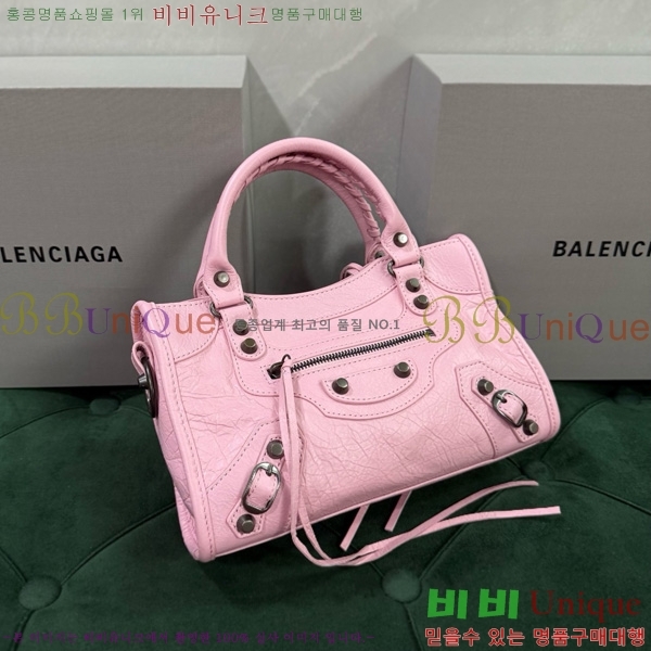 #�߷��þư� �� ��Ƽ �̴� �� 8063952-9