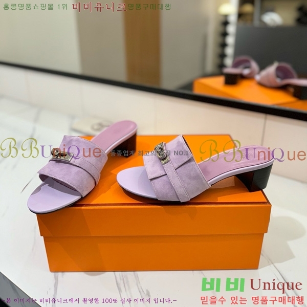 �����޽� ���� 50 ���� 30H521788-13 ��~4.5cm