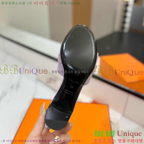 �����޽� ���� 50 ���� 30H521788-13 ��~4.5cm