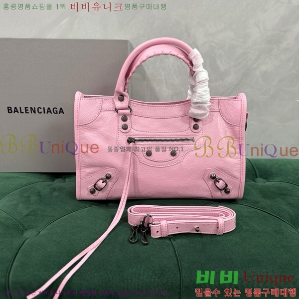 #�߷��þư� �� ��Ƽ ���� �� 7977892-15