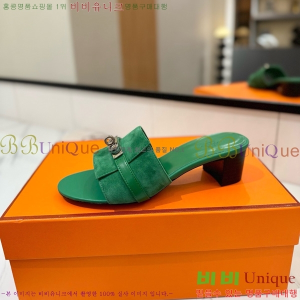 �����޽� ���� 50 ���� 30H521788-15 ��~4.5cm