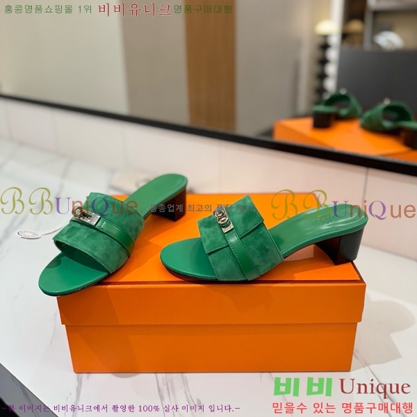 �����޽� ���� 50 ���� 30H521788-15 ��~4.5cm