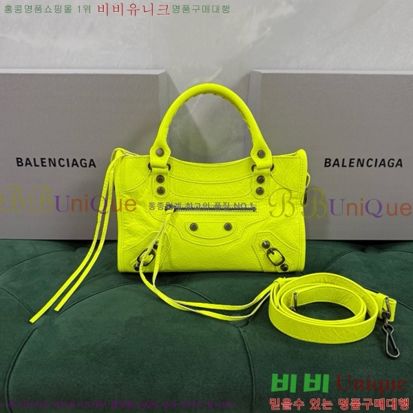 #�߷��þư� �� ��Ƽ �̴� �� 8063952-10