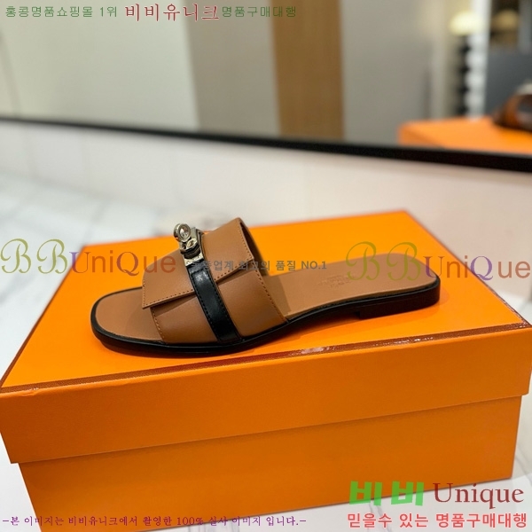 �����޽� �ٸ��� ���� 29G896527-7