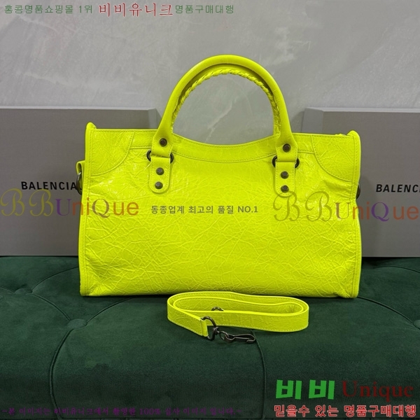 #�߷��þư� �� ��Ƽ �̵�� �� 7977863-117