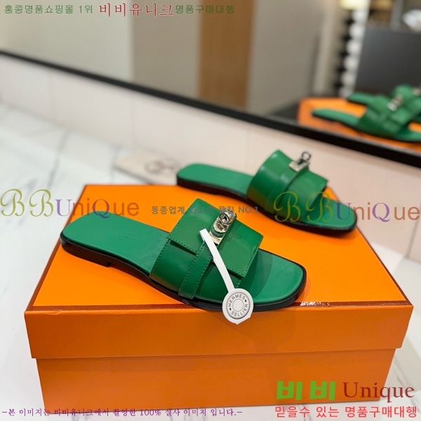 �����޽� �ٸ��� ���� 29G896527-8