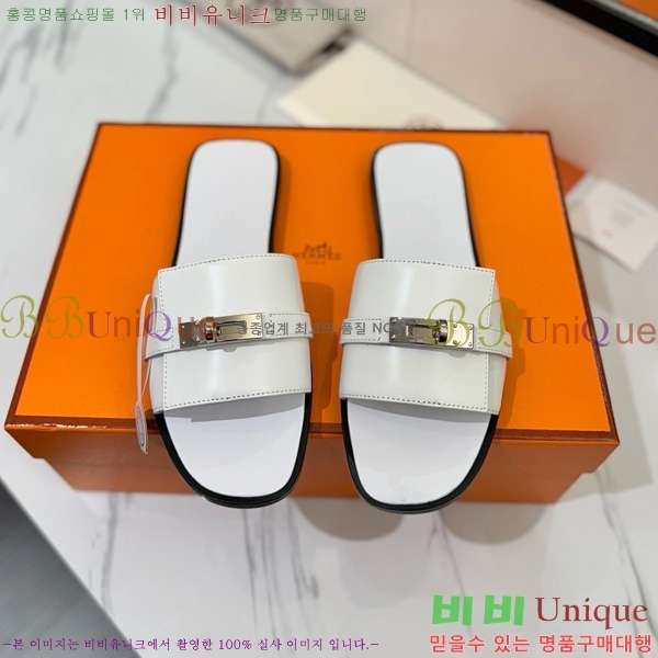 �����޽� �ٸ��� ���� 29G896527-9