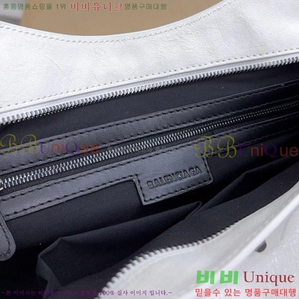 #�߷��þư� �� ��Ƽ �̵�� �� 7977863-118