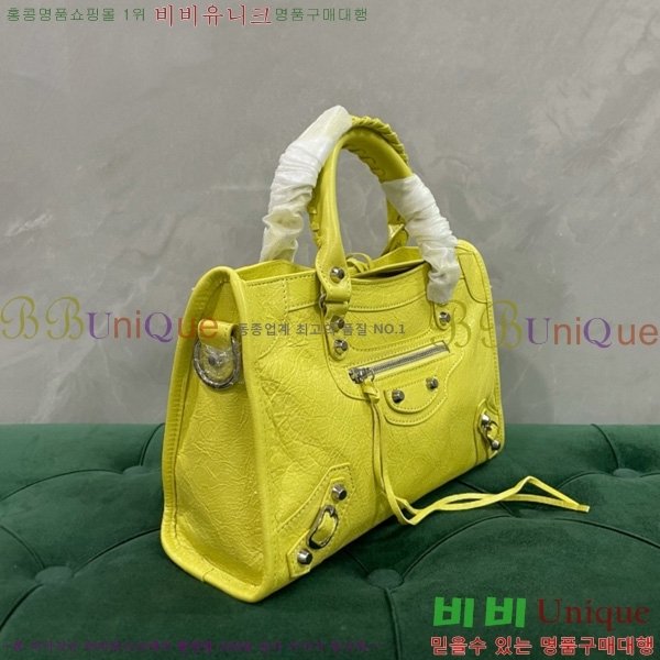 #�߷��þư� �� ��Ƽ ���� �� 7977892-20