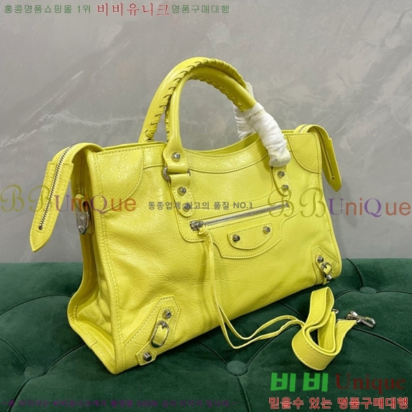 #�߷��þư� �� ��Ƽ �̵�� �� 7977863-121