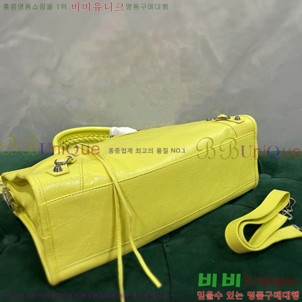 #�߷��þư� �� ��Ƽ �̵�� �� 7977863-121