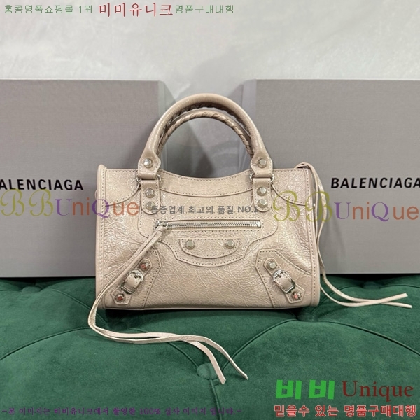 #�߷��þư� �� ��Ƽ �̴� �� 8063952-11