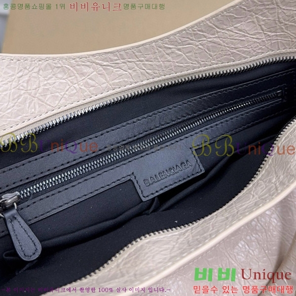 #�߷��þư� �� ��Ƽ �̴� �� 8063952-11