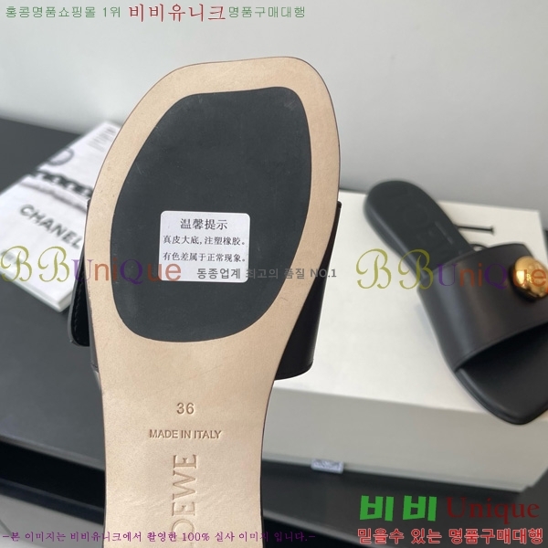 �ο��� �����̵� ���� 28LW852414-3