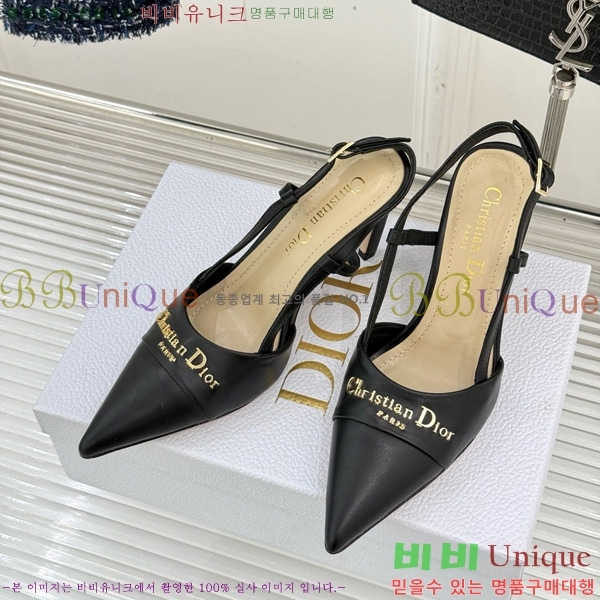 ��� ���� ������ ������ 33D7649022-1 ��8CM