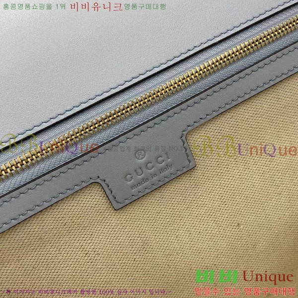 #���� ���е� �̵�� ž �ڵ� �� 815716-792