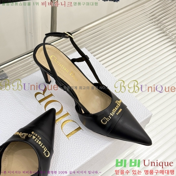 ��� ���� ������ ������ 33D7649022-1 ��8CM