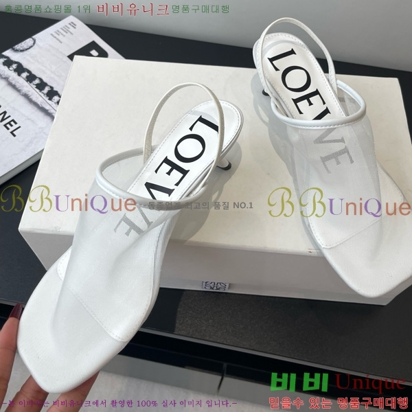 �ο��� ��Ʈ�� ���� ������ 27LW852412-2 ��4.5CM