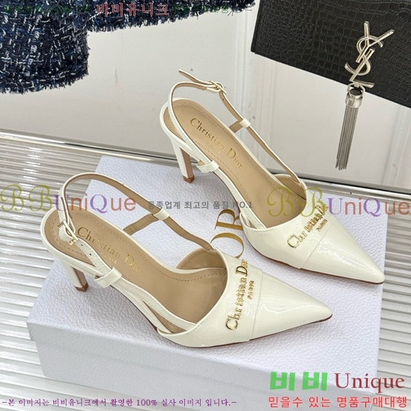 ��� ���� ������ ������ 33D7649022-2 ��8CM