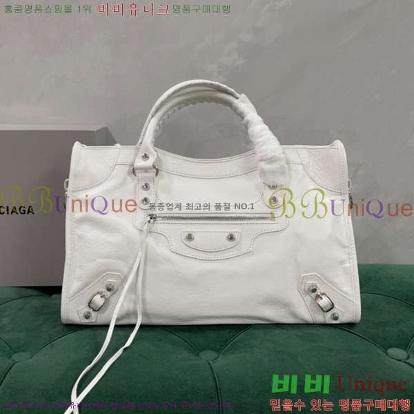 #�߷��þư� �� ��Ƽ �̵�� �� 7977863-124