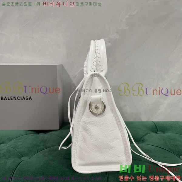 #�߷��þư� �� ��Ƽ �̵�� �� 7977863-124