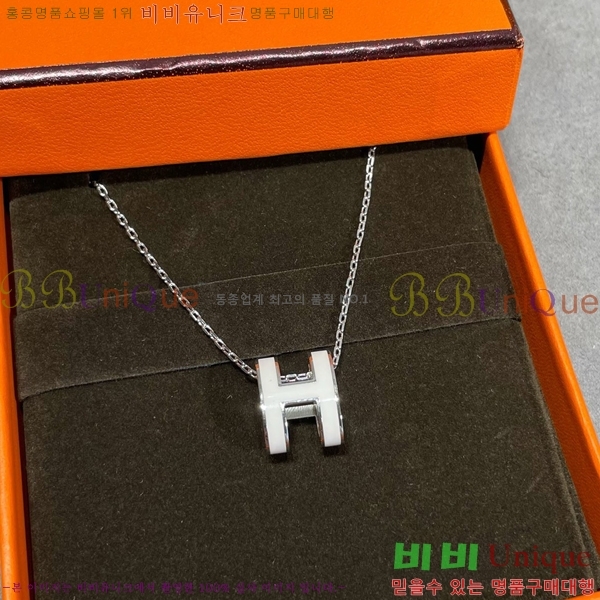 ���� �����޽� ����� HE212077-1