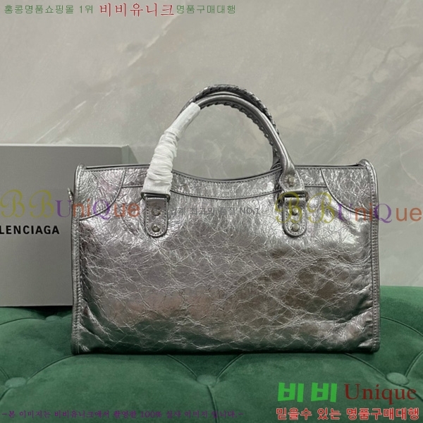 #�߷��þư� �� ��Ƽ �̵�� �� 7977863-127