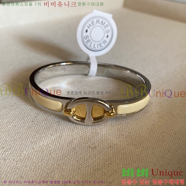 ���� �����޽� Ŭ���ƽ� ���� 8HE256713-5