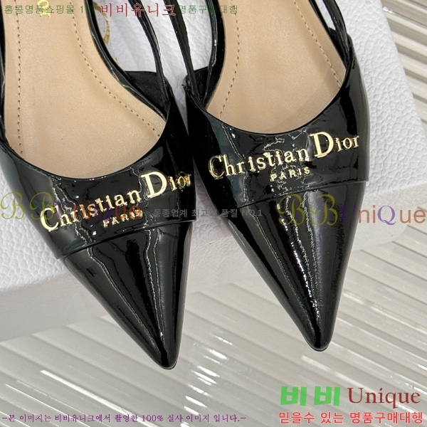 ��� ���� ������ �÷� 33D7649024-4 