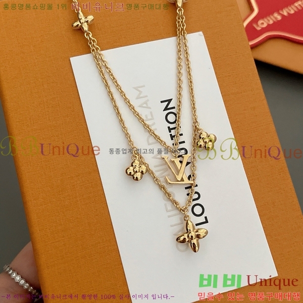 ���� ���̺��� ����� LV7123309-1