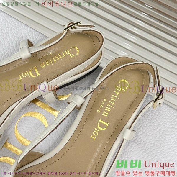 ��� ���� ������ �÷� 33D7649024-3