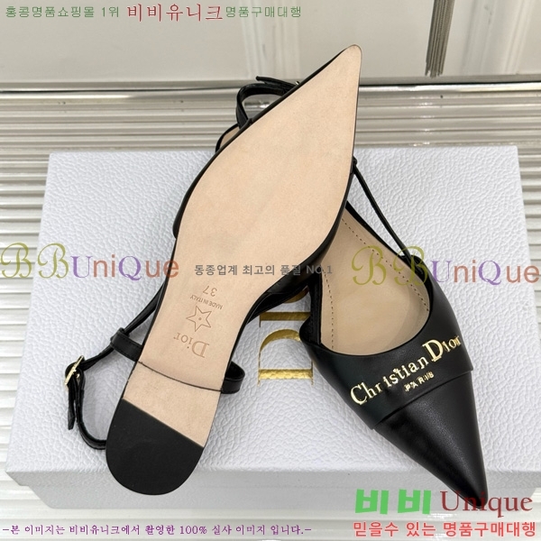 ��� ���� ������ �÷� 33D7649024-2