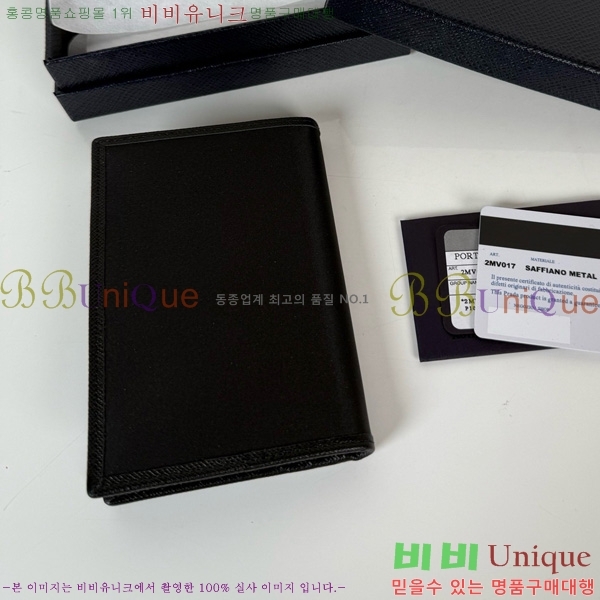 #����� �ΰ� ī������ 2MV017-601