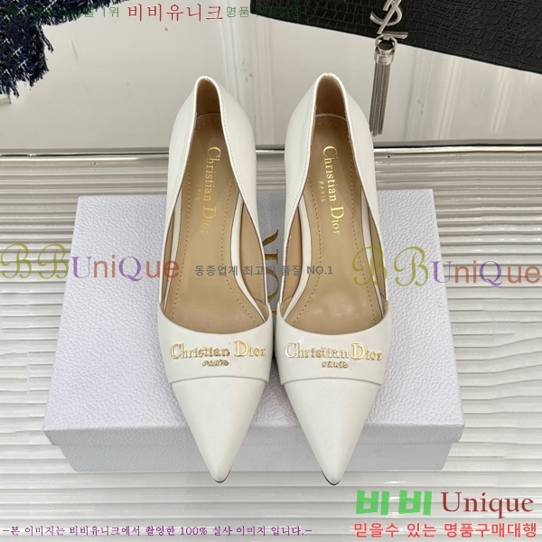 ��� My Dior ������ 33D7649028-5 ��8CM